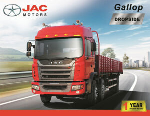 JAC Trucks