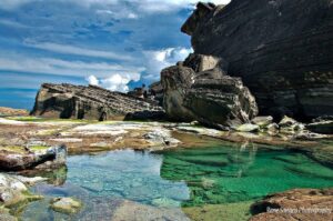 Biri Rock Formation